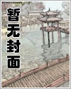 佛系瓷娃娃。