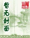 造物主系统
